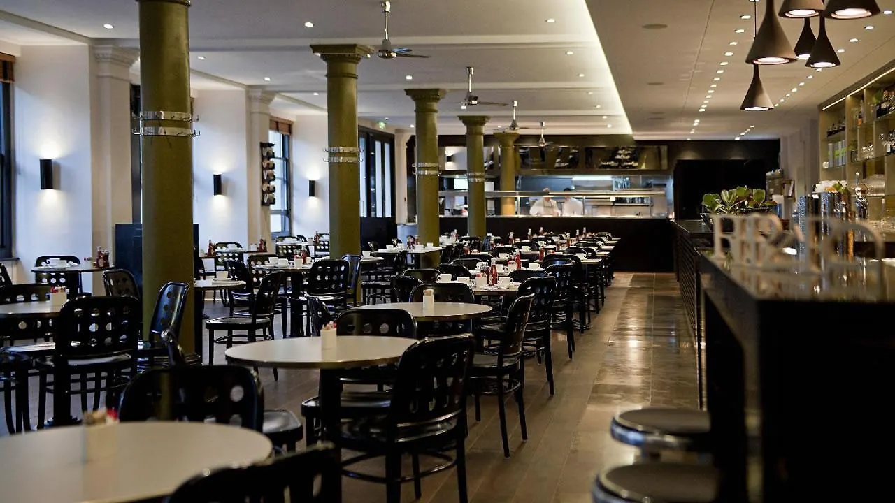 Andaz London Liverpool Street, By Hyatt 5*,